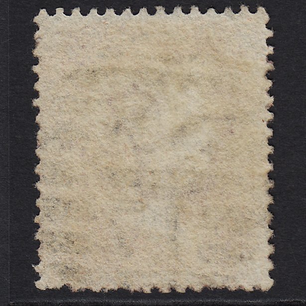 Additional view of stamp 236