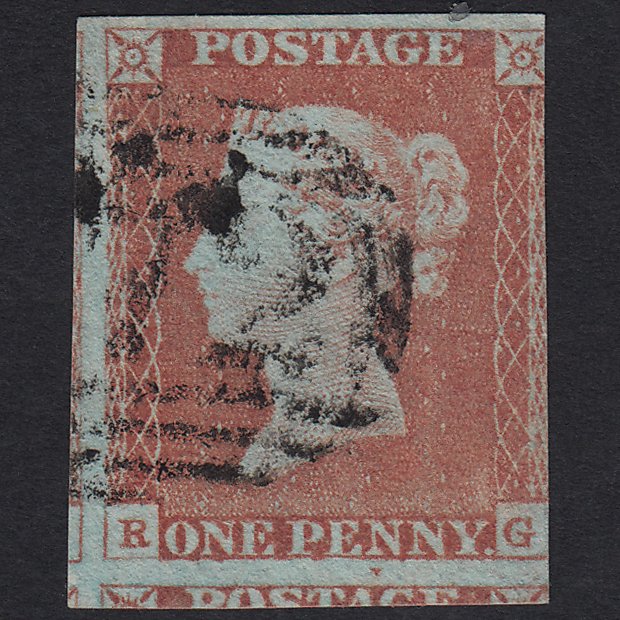 GB QV 1841 1d Red-brown (Plate 71) SG8-B1(1) RG FU nr 4 Margins