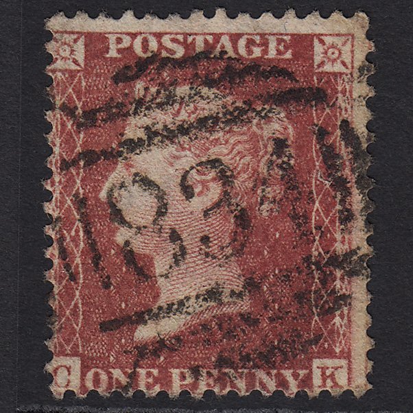 GB QV 1857 1d Rose-red (Plate 60) SG40-C10(1) HK GU Walsall 834 Spoon