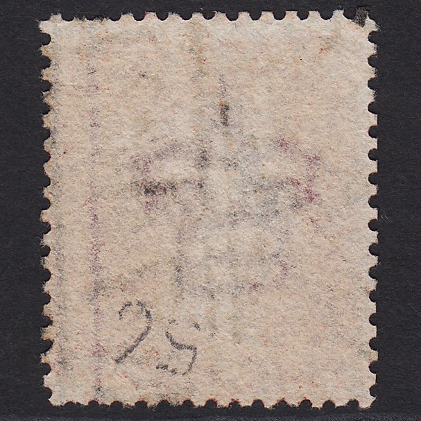 Additional view of stamp 417