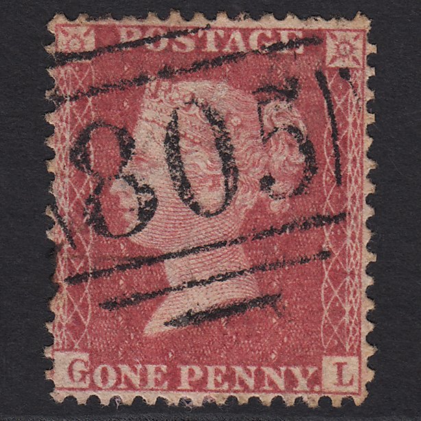 GB QV 1857 1d Rose-red (Plate 60) SG40-C10(1) GL GU Torquay 805