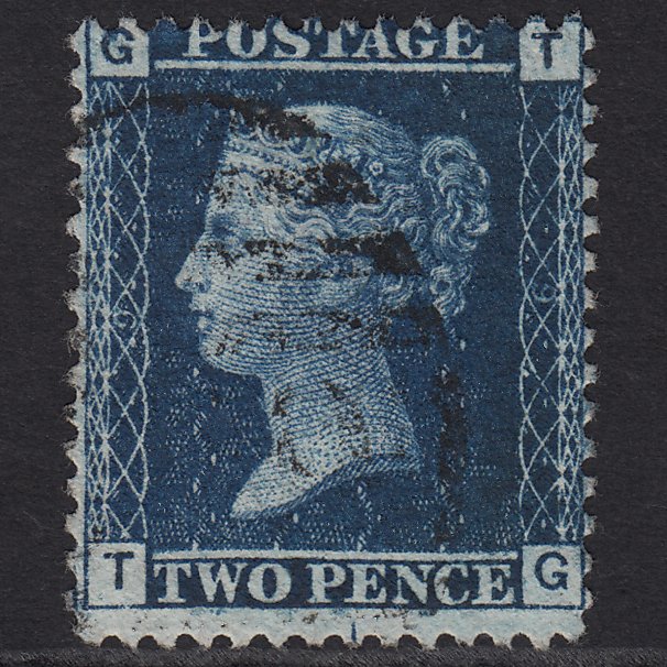 GB QV 1858 2d Blue (Plate 9) SG45-G2 GUideline TG VFU Light Cancel Offset