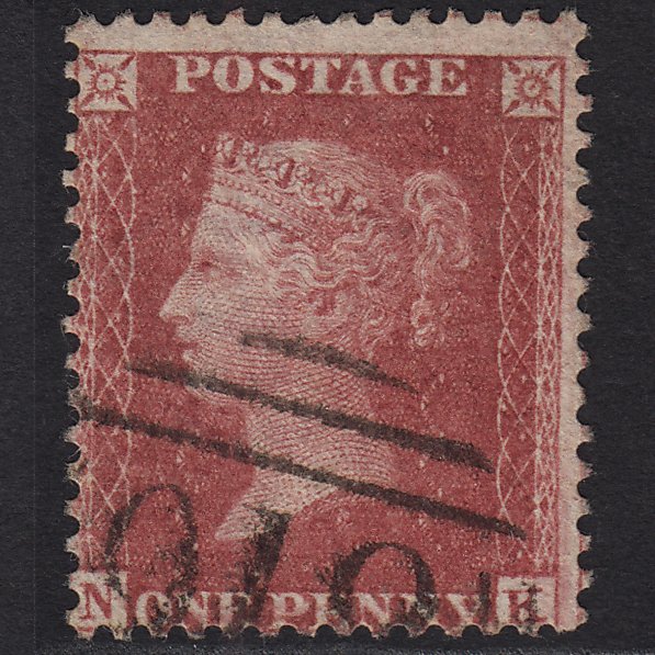 GB QV 1857 1d Rose-red (Plate 55) SG40-C10(1) NK FU Worcester 918 Misperf