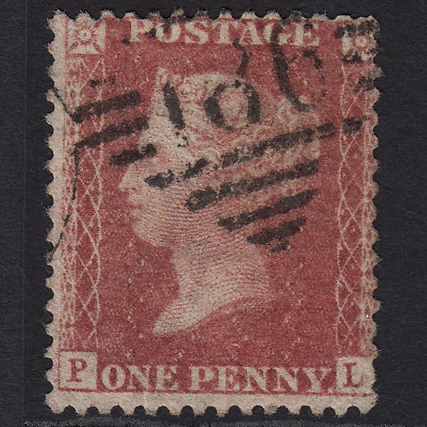 GB QV 1857 1d Rose-red (Plate 55) SG40-C10(1) PL FU Dublin 186 Misperf