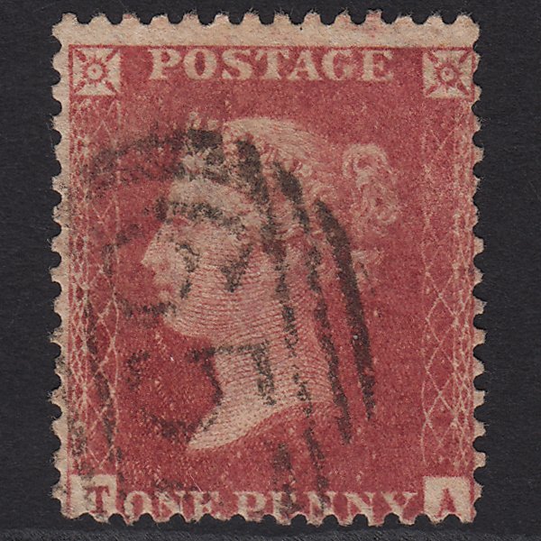 GB QV 1857 1d Rose-red (Plate 56) SG40-C10(1) TA GU Rougham 657 Misperf