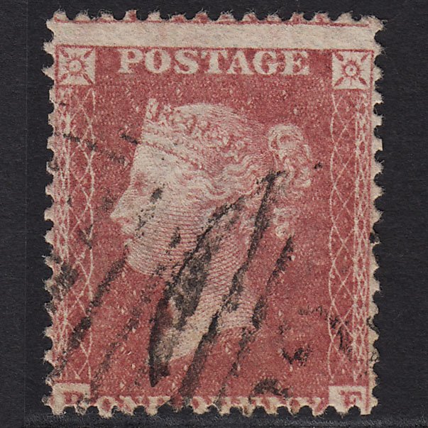 GB QV 1857 1d Rose-red SG40-C10(1) GU Misperf