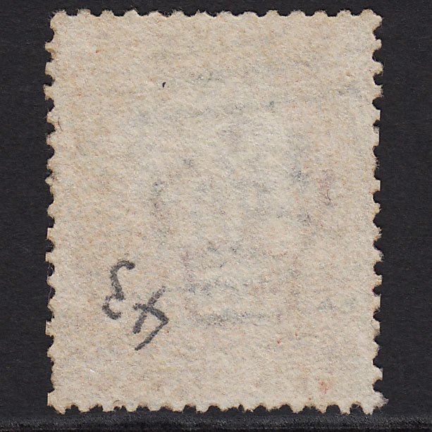 Additional view of stamp 200