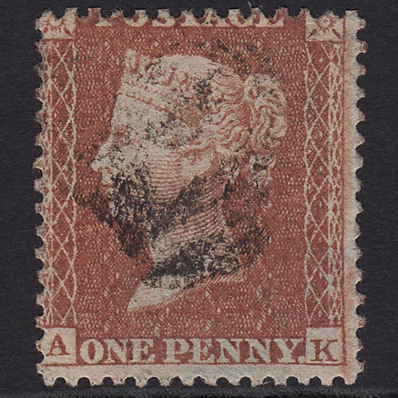 GB QV 1855 1d Red-brown (Plate 5) SGC6(1) AK FU Missing Imprimatur Misperf