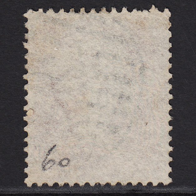 Additional view of stamp 456