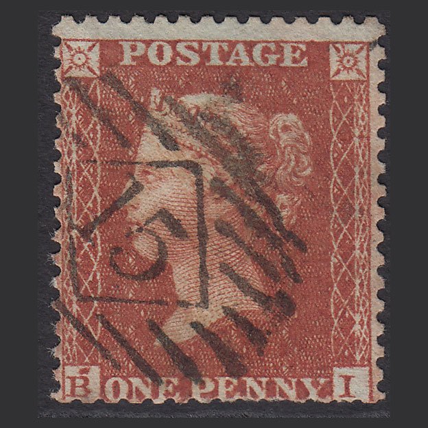 GB QV 1855 1d (Plate 2) SG24-C3(1) Constant Variety BI GU London IS 15