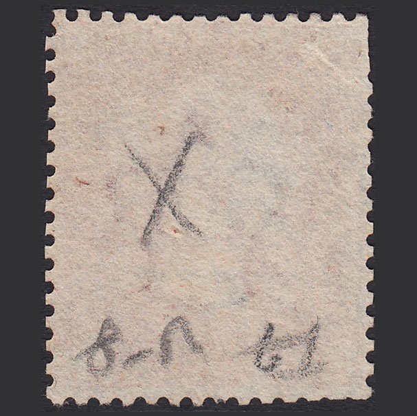 Additional view of stamp 193