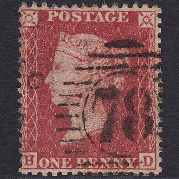 GB QV 1857 1d Rose-red (Plate 37) SG40-C10(1) HD GU London D&S 78