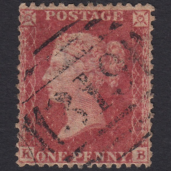 GB QV 1857 1d Rose-red (Plate 57) SG40-C10(1) KB GU Goole 319