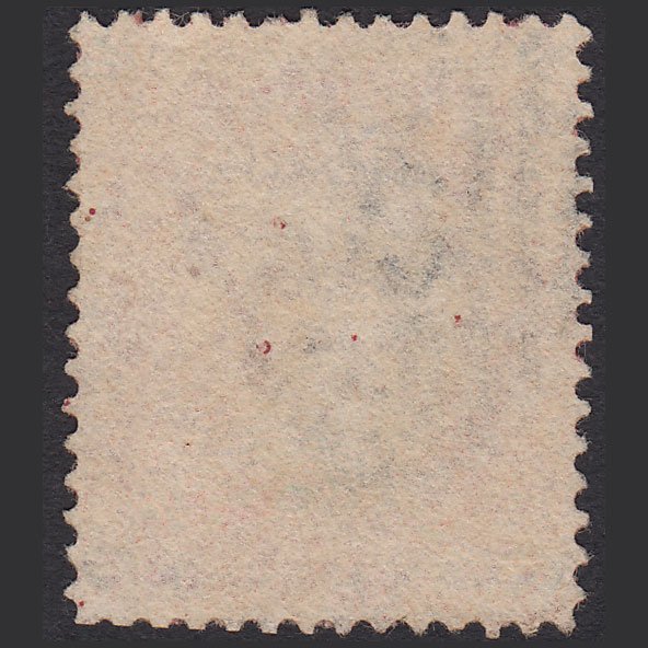 Additional view of stamp 11997