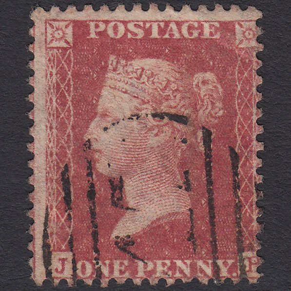 GB QV 1857 1d Rose-red (Plate 46) SG40-C10(1) JB GU Misperf