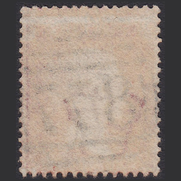 Additional view of stamp 13958