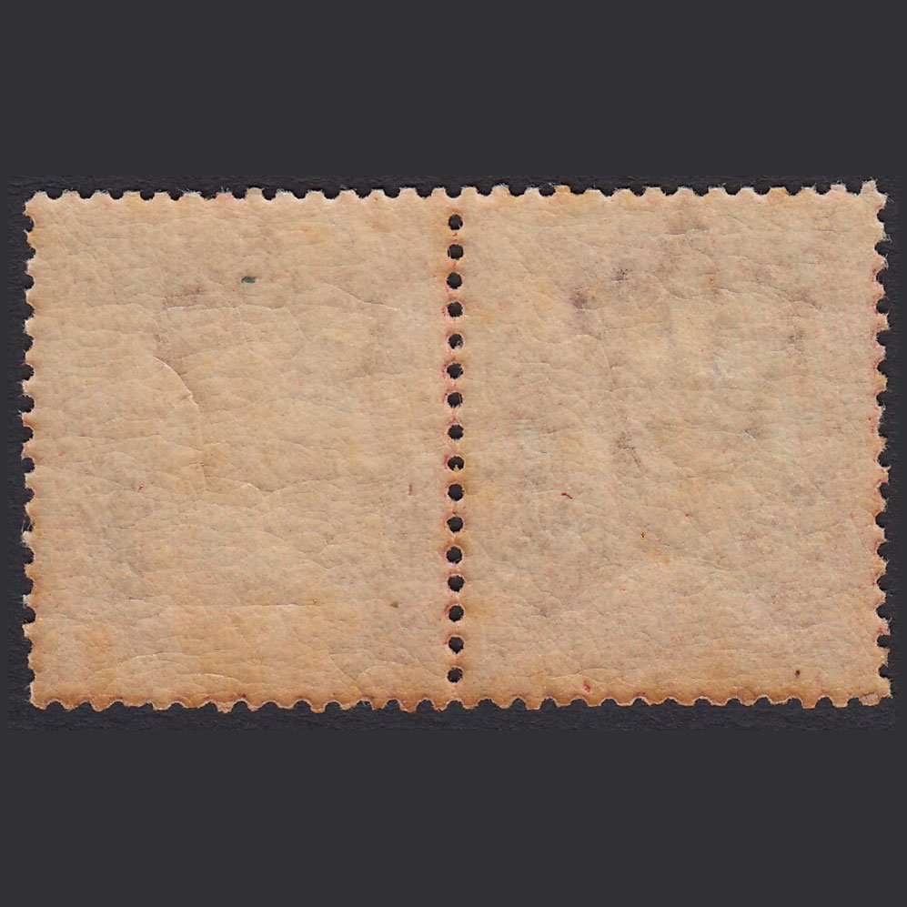 Additional view of stamp 16181