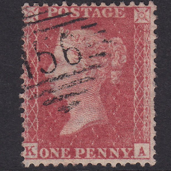 GB QV 1857 1d Rose-Red Plate 57 SG40-C10(1) KA GU Cork 156
