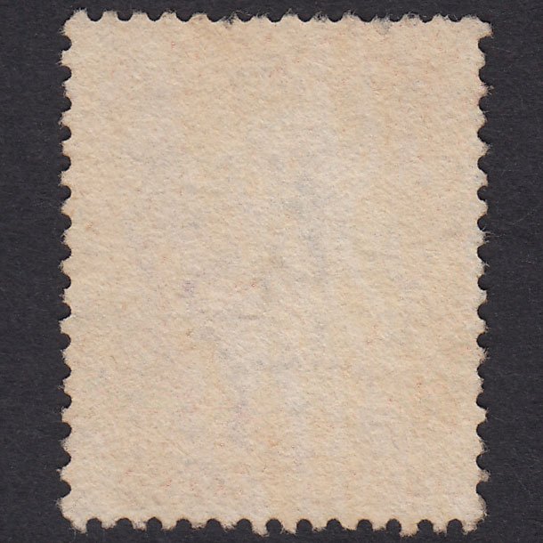 Additional view of stamp 17462