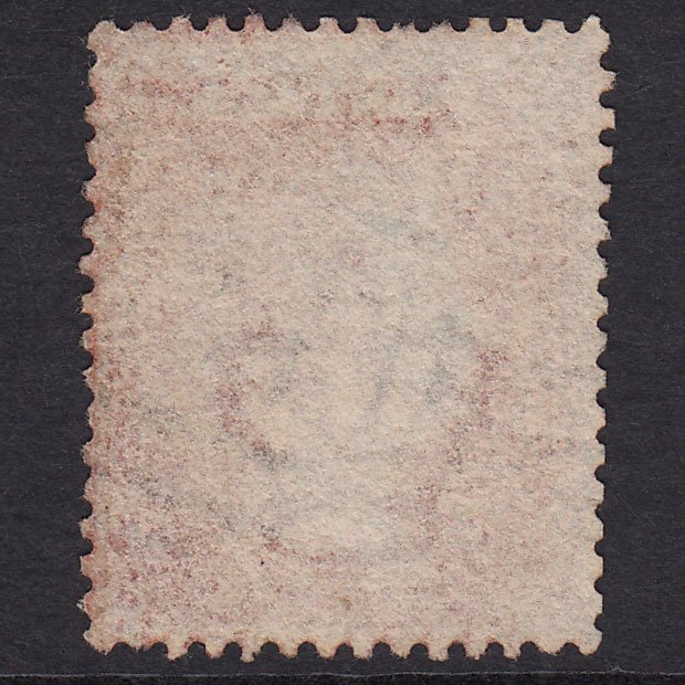 Additional view of stamp 17473