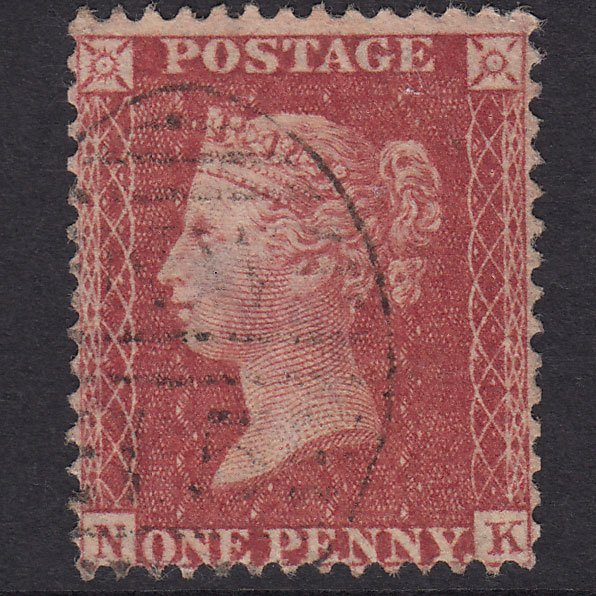 GB QV 1857 1d Rose-Red Plate 46 SG40-C10(1) NK FU London D&S Nw15
