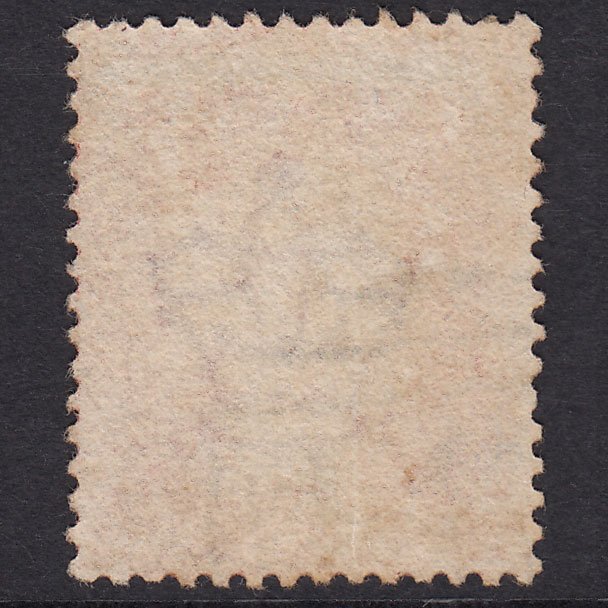 Additional view of stamp 17477