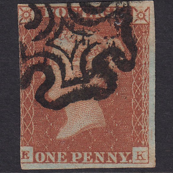 GB QV 1841 1d Red-Brown Plate 20 SG8-B1(1) EK GU 3 Margins Maltese Cross