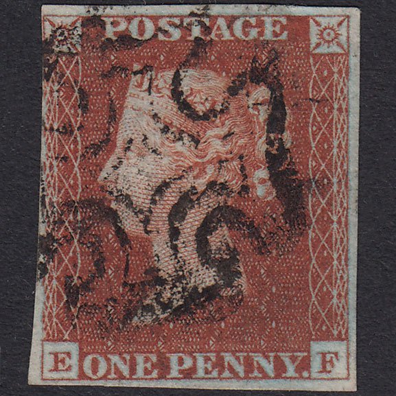 GB QV 1841 1d Red-Brown Plate 41 SG8-B1(1) Guideline EF FU 4 Margins MX