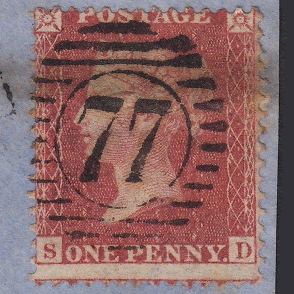 Additional view of stamp 18640