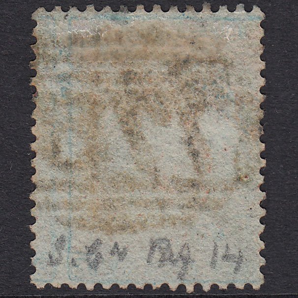 Additional view of stamp 19942