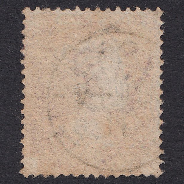 Additional view of stamp 21153