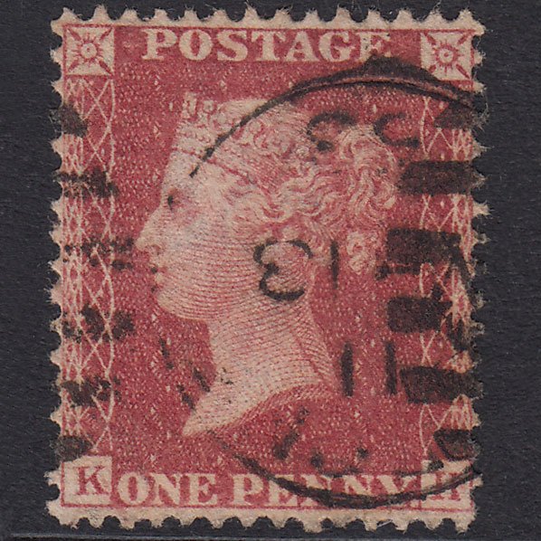 GB QV 1857 1d Rose-Red Plate 62 SG40-C10(1) KH FU CDS Very Well Centred