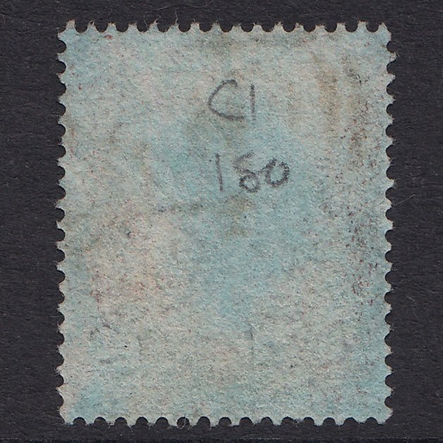 Additional view of stamp 21175