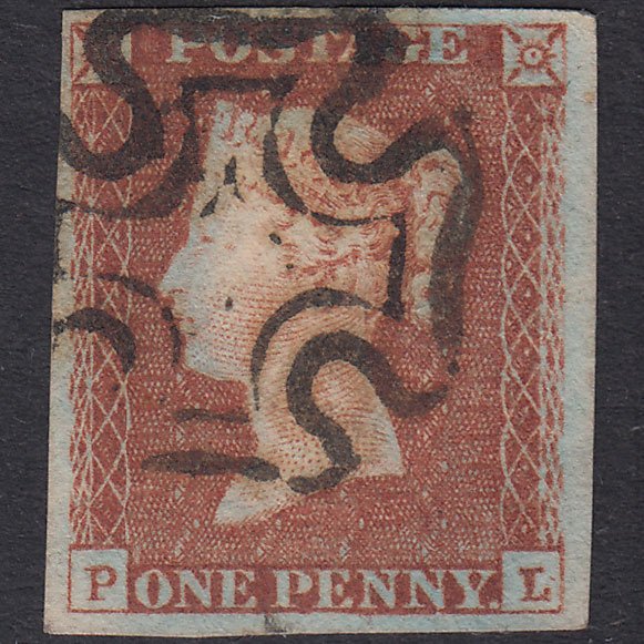 GB QV 1841 1d Red-Brown Plate 20 SG8-B1(1) Constant Variety PL FU 4M MX