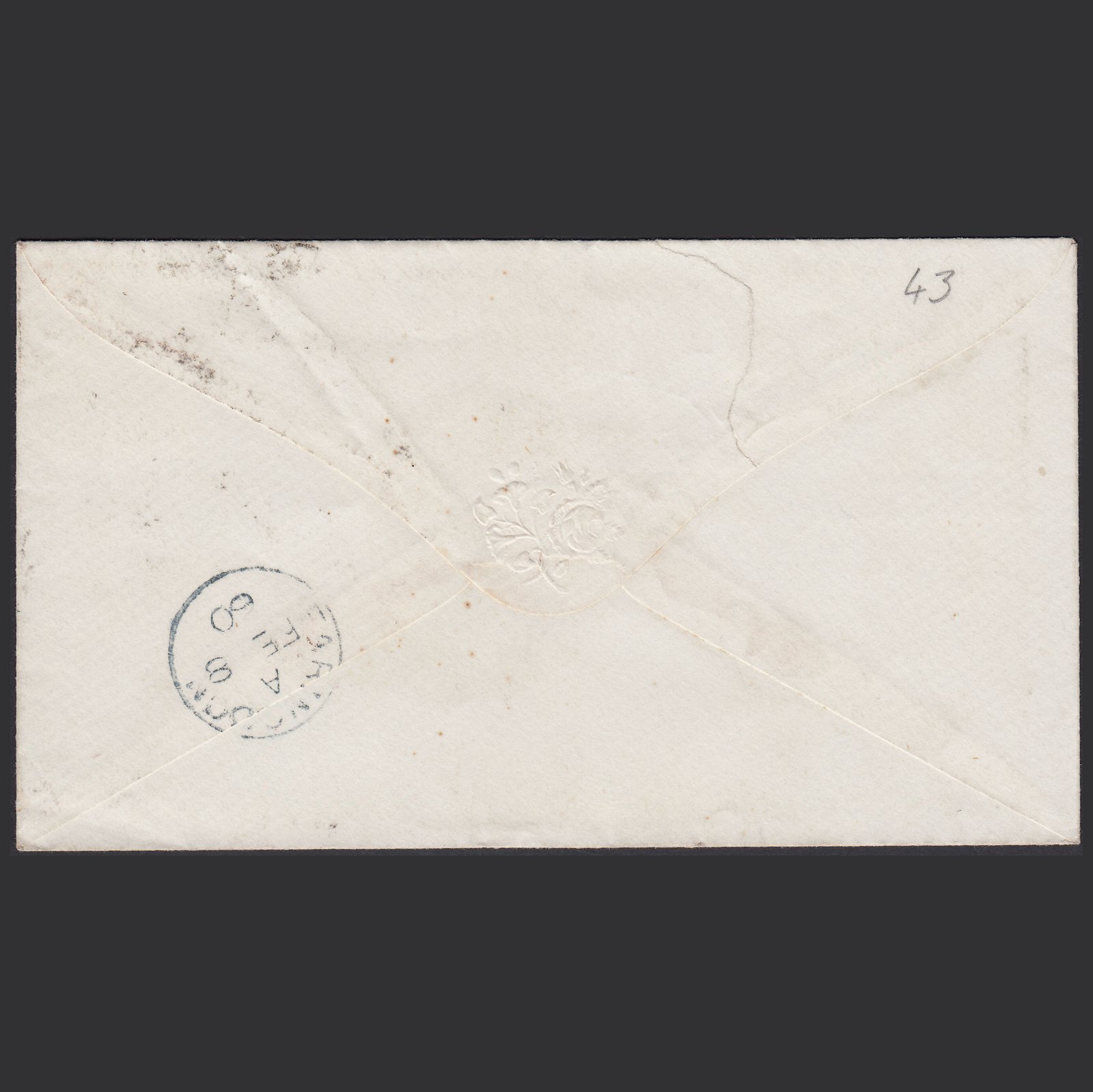 Additional view of stamp 6