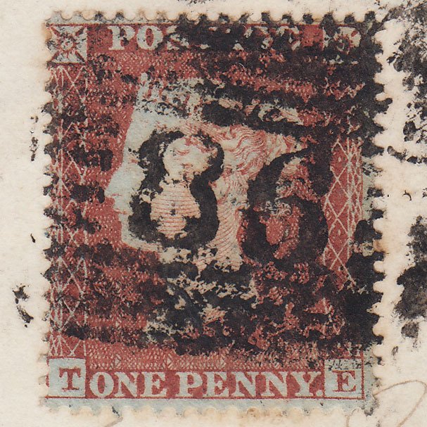 Additional view of stamp 17