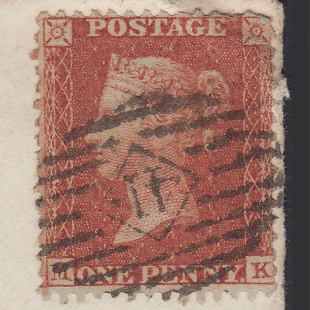 Additional view of stamp 40