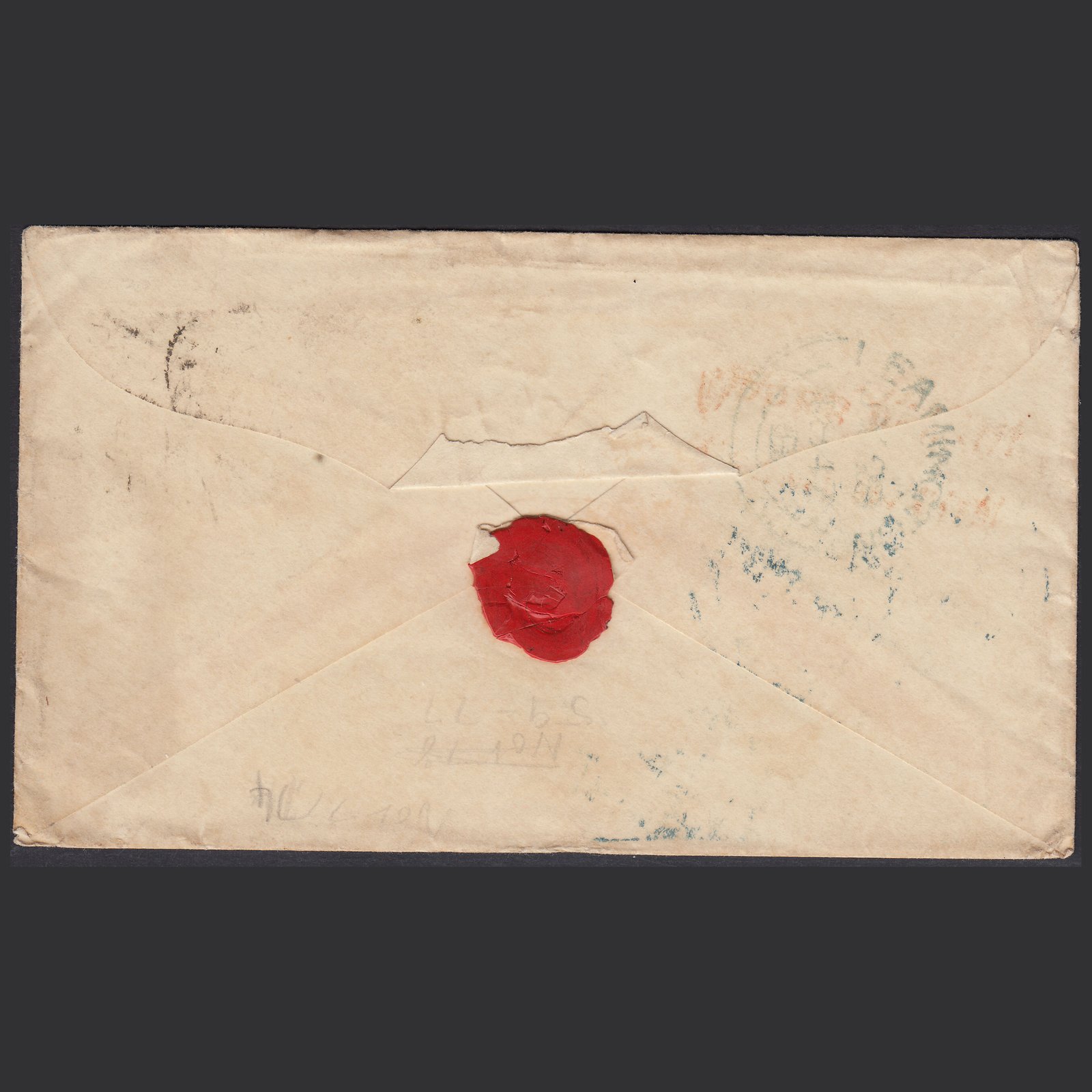 Additional view of stamp 58