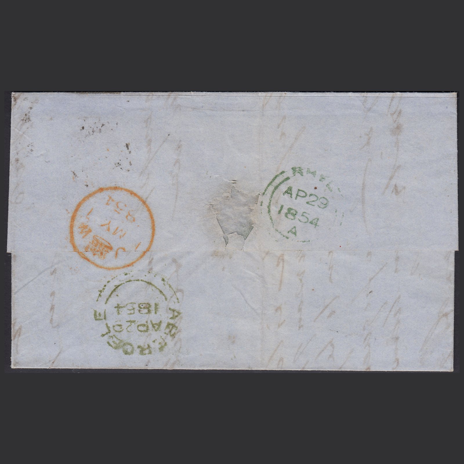 Additional view of stamp 73