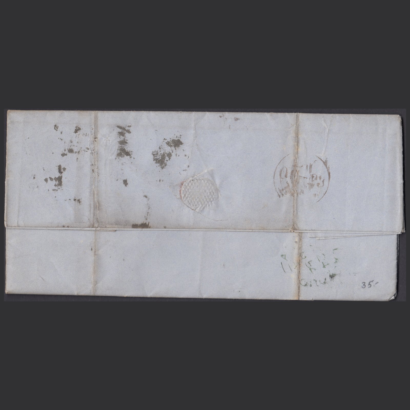 Additional view of stamp 4
