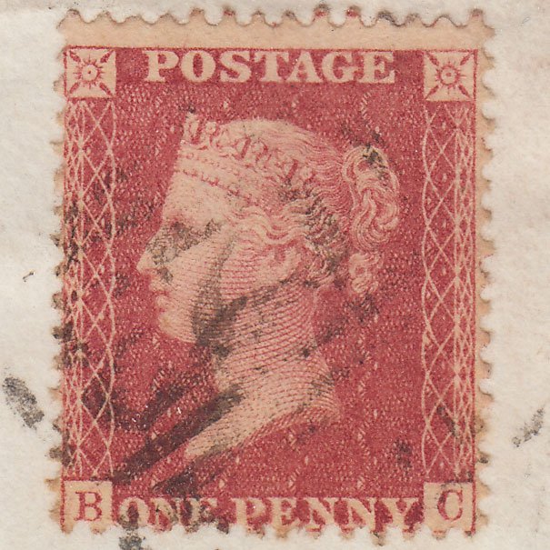 Additional view of stamp 43