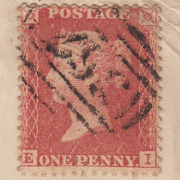 Additional view of stamp 11607