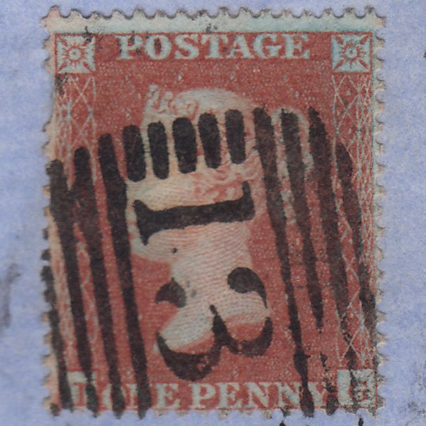 Additional view of stamp 11618