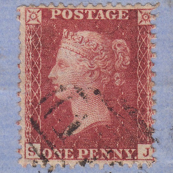 Additional view of stamp 11626