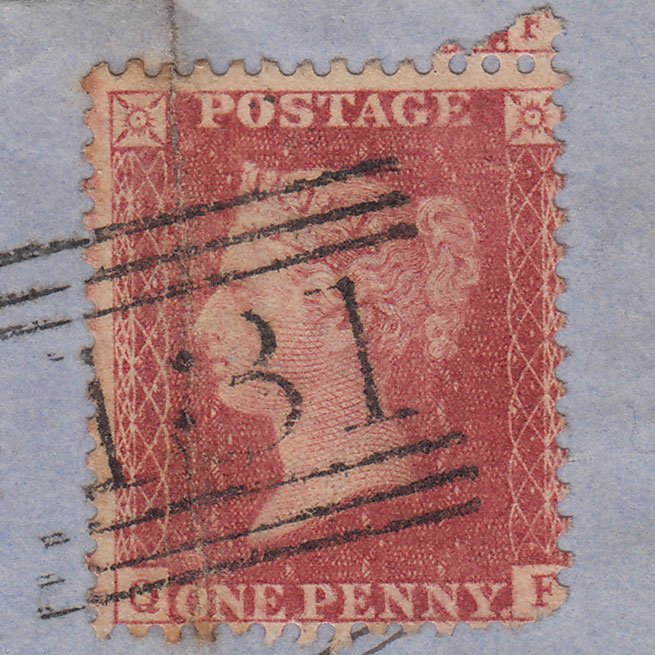 Additional view of stamp 12311