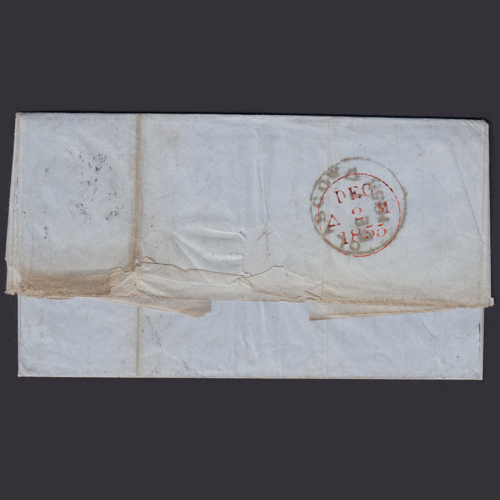 Additional view of stamp 17195