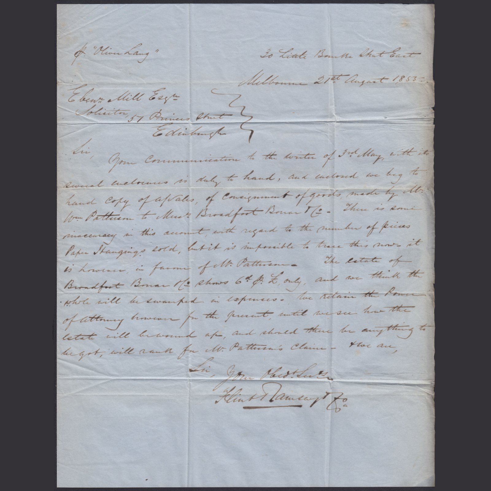 Additional view of stamp 17195