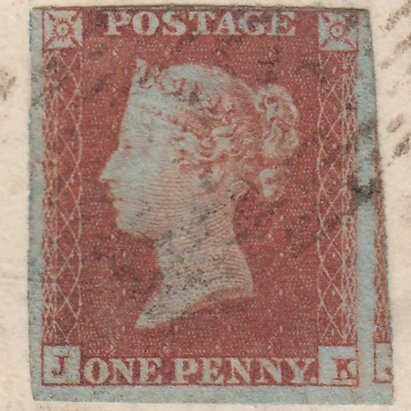 Additional view of stamp 18792