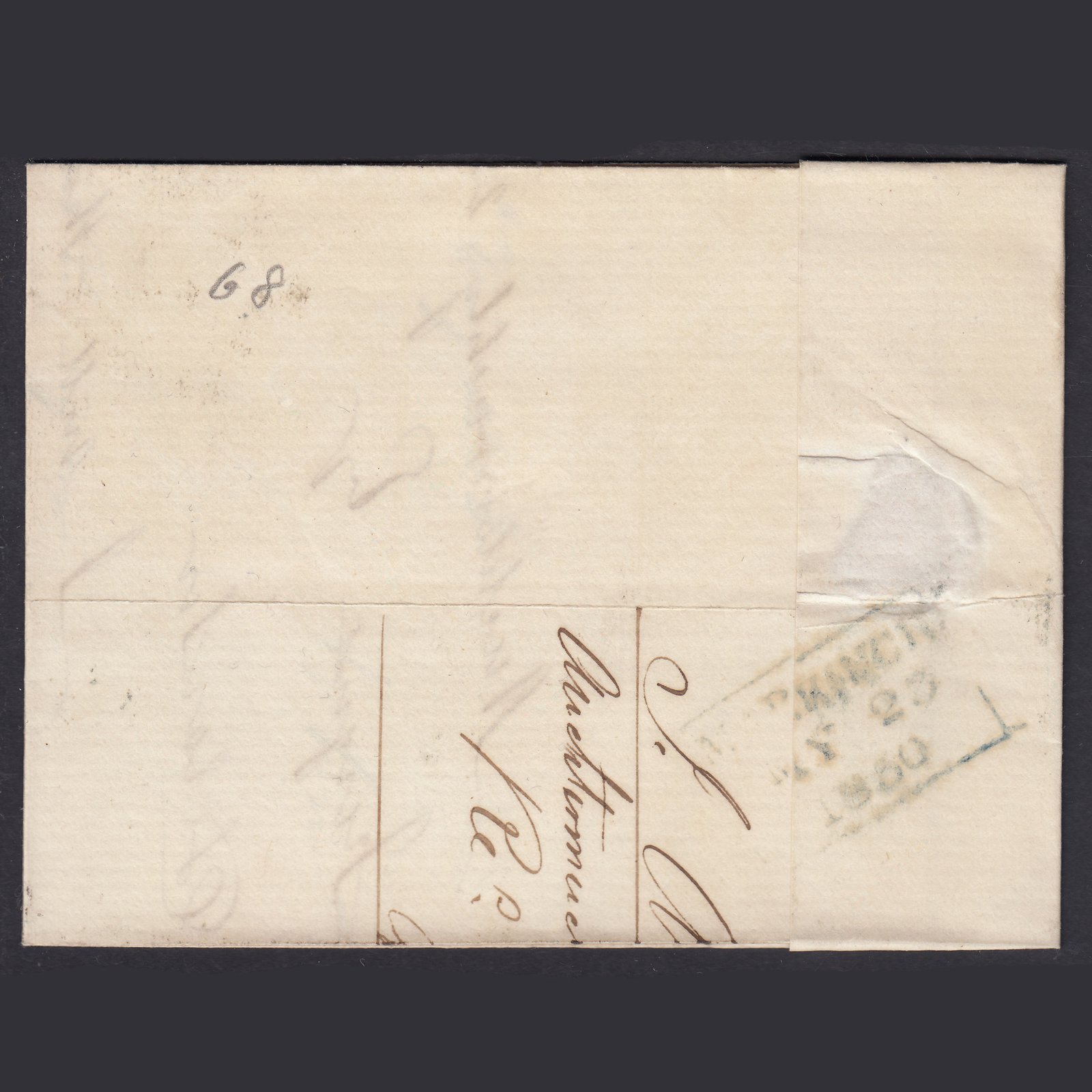 Additional view of stamp 18792