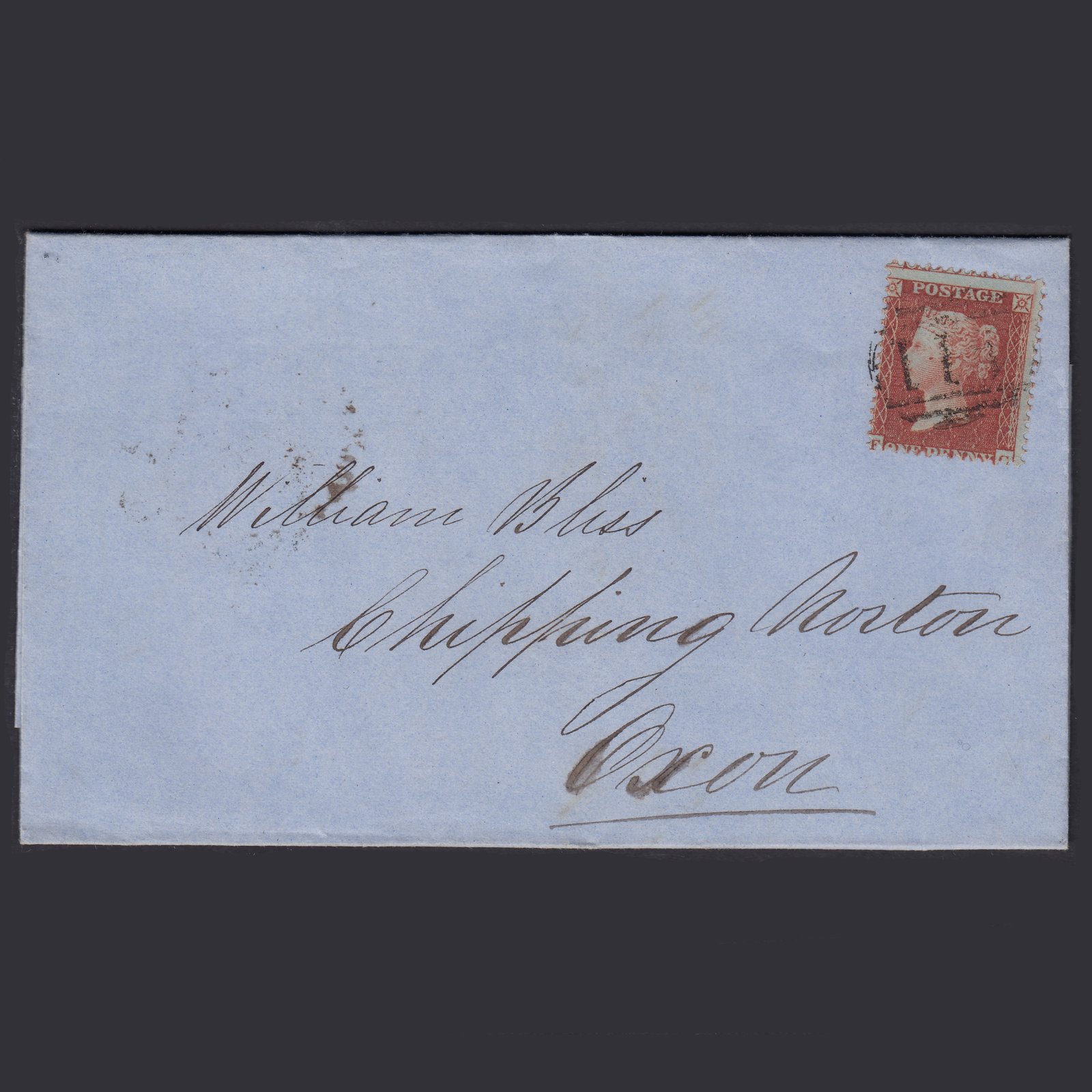 GB QV 1856 1d Red-Brown Plate 9 SGC6(1) FC FU Kendal 411 On Entire
